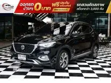 2022 MG HS PHEV 1.5 (ปี 19-26) X SUV