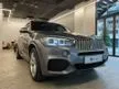 Used 2017 BMW X5 2.0 xDrive40e M Sport SUV FSR 1 Year Warranty HIGH LOAN