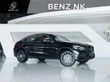 2017 Mercedes-Benz GLC250 2.1 W253 (ปี 15-22) d 4MATIC AWD Coupe