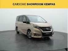 2021 Nissan Serena 2.0 MPV