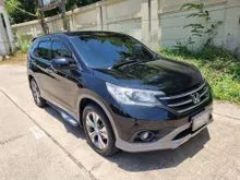 2013 Honda CR-V 2.4 (ปี 12-16) EL AWD SUV