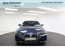2021 BMW 430i 2.0 M Sport Coupe