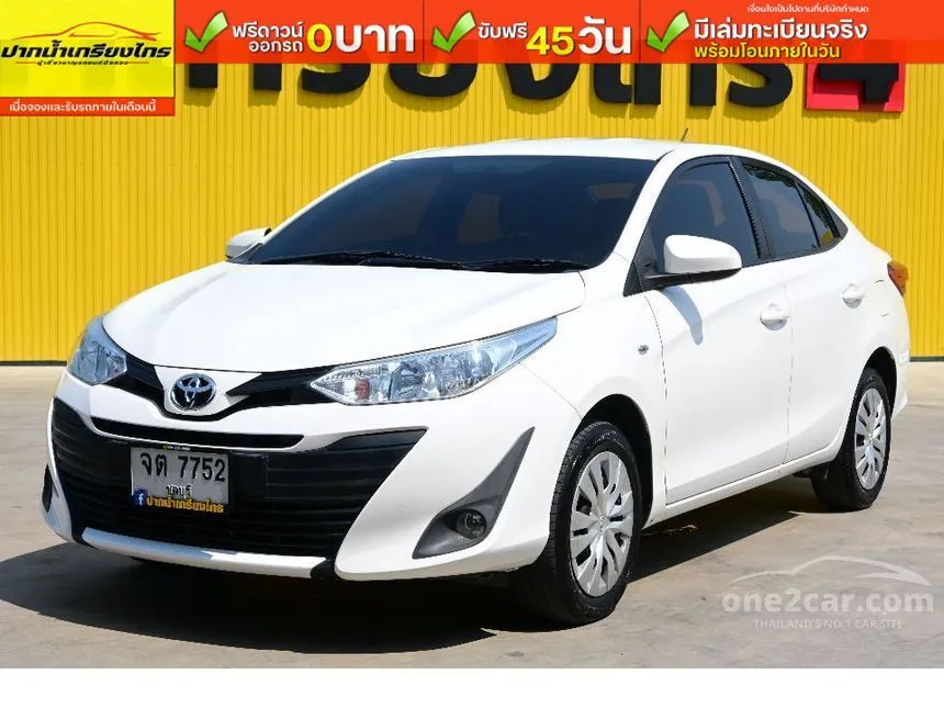 2019 Toyota Yaris Ativ J Sedan