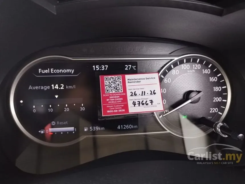 2020 Nissan Almera VLT Sedan