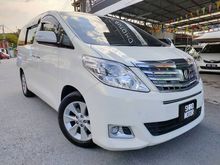 2012 Toyota Alphard (A) 2.4 G 240 MPV NICE NUMBER PLATE