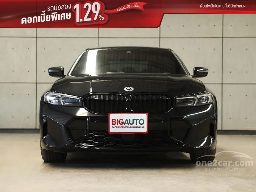 2023 BMW 330e M Sport Sedan