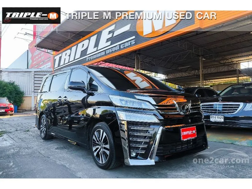 2019 Toyota VELLFIRE ZG Edition Van