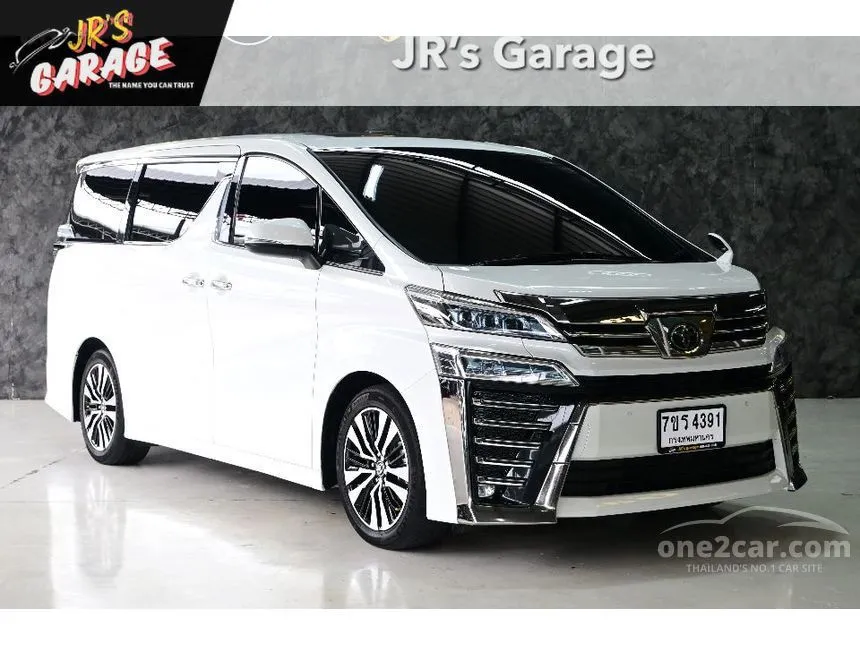 2020 Toyota VELLFIRE ZG Edition Van