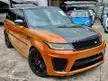 Recon 2020 Land Rover Range Rover Sport 5.0 V8 SVR SUV CARBON PACK EDITION SUNROOF PANROOF SIDE STEP