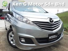 2014 Mazda Biante 2.0 SKYACTIV-G MPV