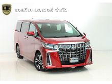 2018 Toyota Alphard 2.5 (ปี 15-18) S C-Package Van AT