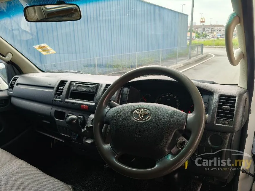 2017 Toyota Hiace Panel Van Van