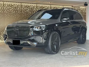 2025 Mercedes-Maybach GLS600 4.0 4MATIC SUV