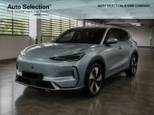 2025 Proton e.MAS 7 0.0 Premium SUV