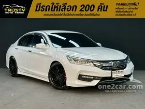 2016 Honda ACCORD 2.4 EL Navi Sedan