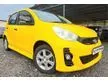 Used 2013 Perodua Myvi 1.3 EZi Hatchback