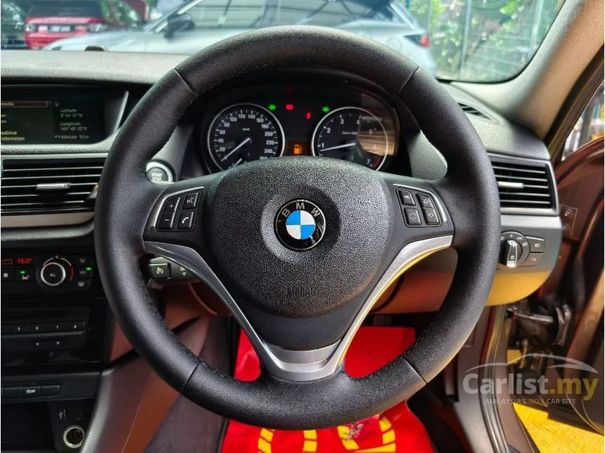 2014 BMW X1 sDrive20i SUV