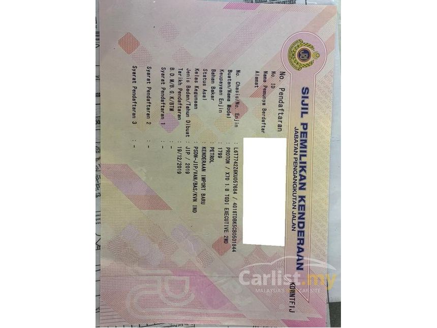 Tes Di Bank Btm Nu Nissan Gt R 2010 Premium Edition 3 8