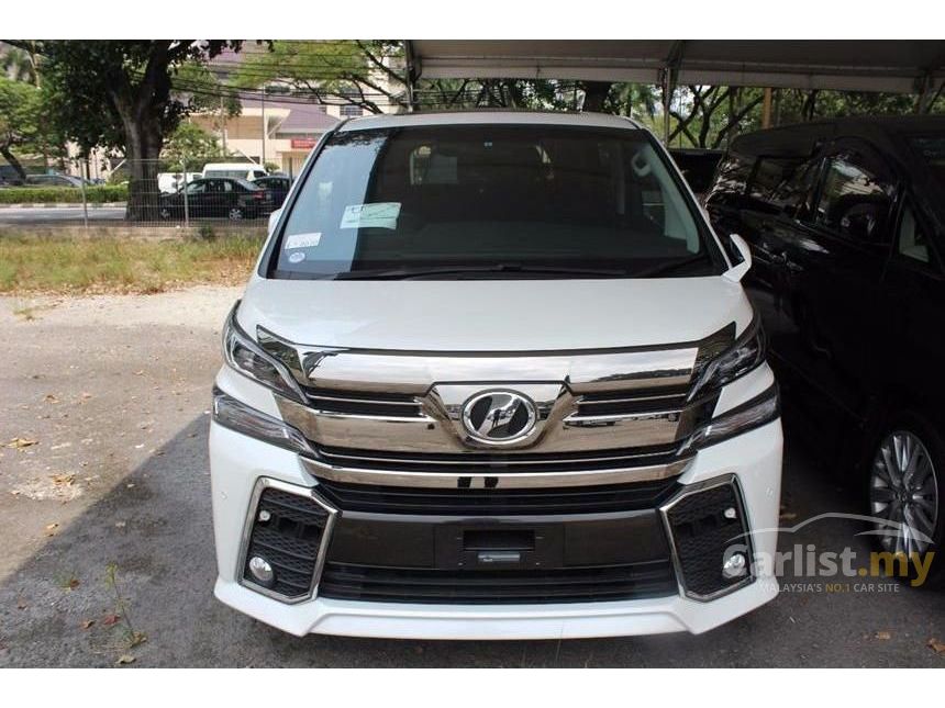 2015 Toyota Vellfire 2.5 ZA Van
