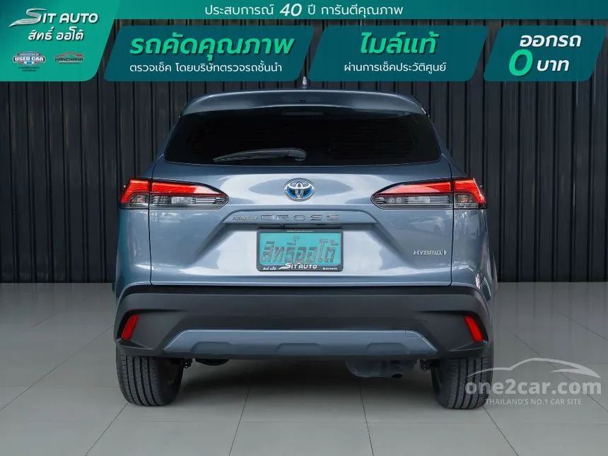2022 Toyota Corolla Cross Hybrid Premium SUV