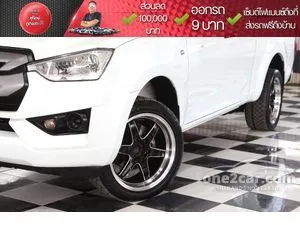 2020 Isuzu D-MAX 1.9 S Space Cab Pickup