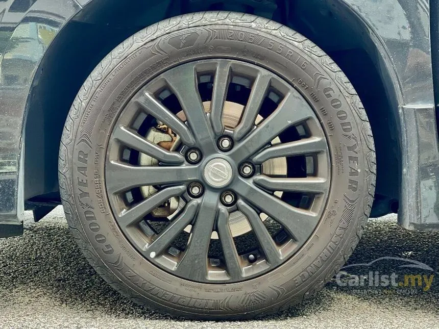 2023 Nissan Serena S-Hybrid High-Way Star Premium MPV