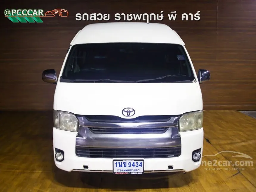 2019 Toyota HIACE VVTi Van