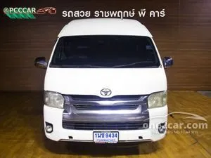 2019 Toyota HIACE 2.7 VVTi Van