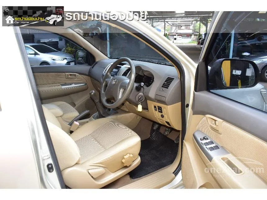 2012 Toyota Hilux Vigo G Pickup