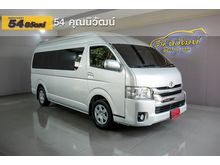 2014 Toyota Hiace 3.0 COMMUTER (ปี 05-16) D4D Van MT