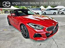2021 BMW Z4 2.0 S Drive 20i M Sport Convertible Grade 4.5B Mileage 32k km