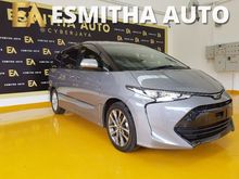 2016 Toyota Estima 2.4 Aeras #NEW ARRIVAL OCT 2020 #UNREGISTERED #FREE 5 YRS WARRANTY #EXCELLENT PERFORMANCE #LOW MILEAGED