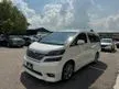 Used 2011 Toyota Vellfire 3.5 Z MVP(4WD) MPV free tinted
