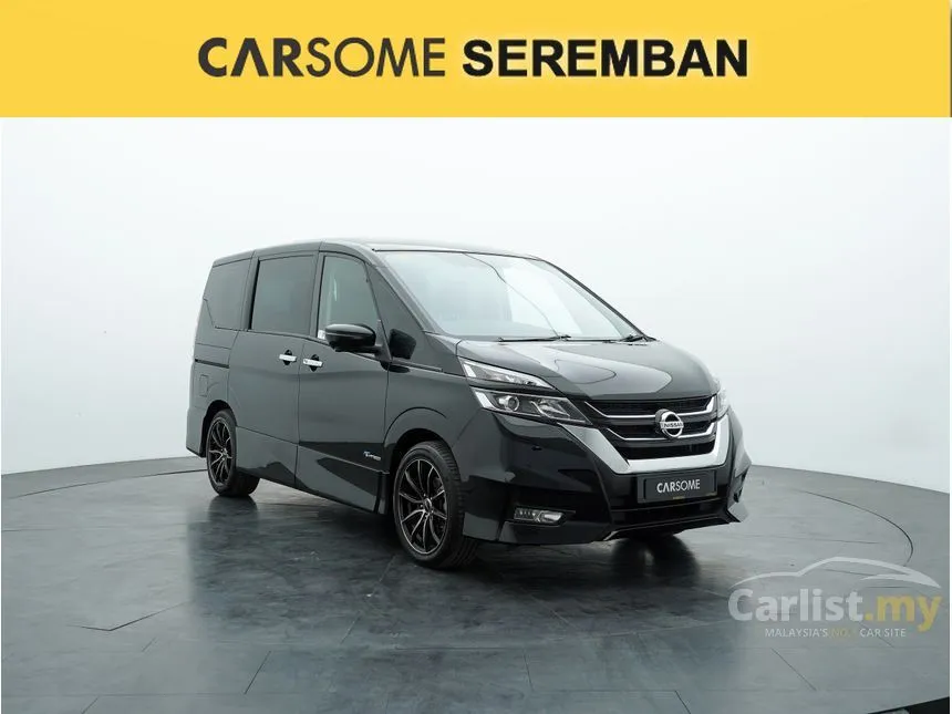 2020 Nissan Serena S-Hybrid High-Way Star MPV