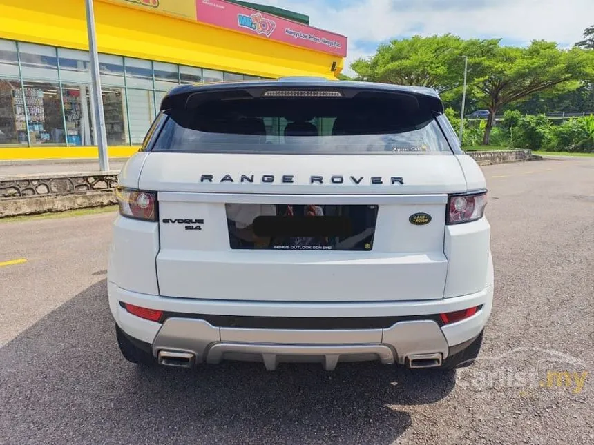 2014 Land Rover Range Rover Evoque Si4 Dynamic SUV