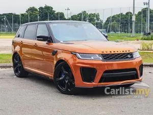 2017 Land Rover Range Rover Sport 5.0 SVR SUV