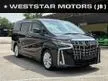 Recon 2020 Toyota Alphard 2.5 S