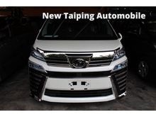 2018 Toyota Vellfire 2.5 MPV (A) UNREG