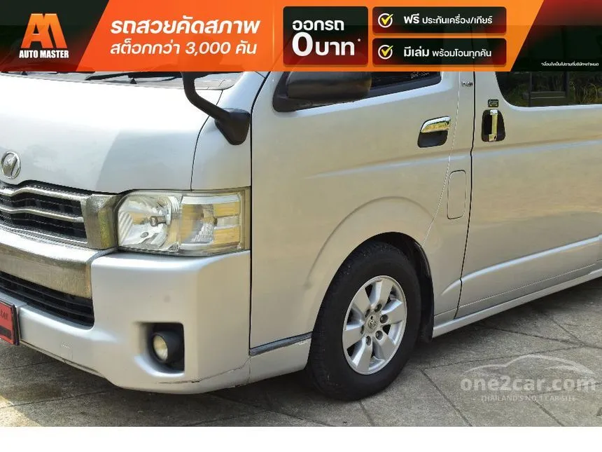 2005 Toyota HIACE D4D Van