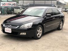 2004 Honda Accord 2.4 (ปี 03-07) EL i-VTEC Sedan