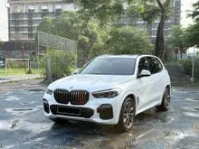 2020 BMW X5 3.0 xDrive45e M Sport SUV
