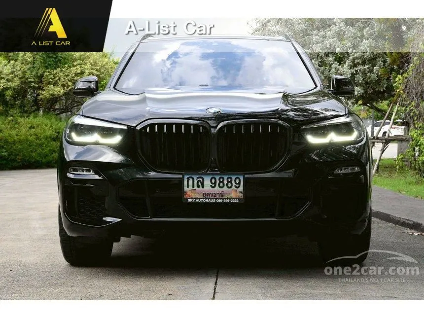 2021 BMW X5 xDrive30d M Sport SUV