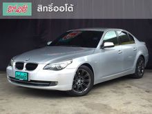 2010 BMW 520d 2.0 E60 (ปี 03-10) Sedan AT