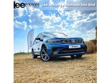 2021 Volkswagen Tiguan 2.0 Allspace R-Line 4MOTION SUV