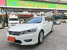 2014 Honda Accord 2.0 (ปี 13-17) EL i-VTEC Sedan AT
