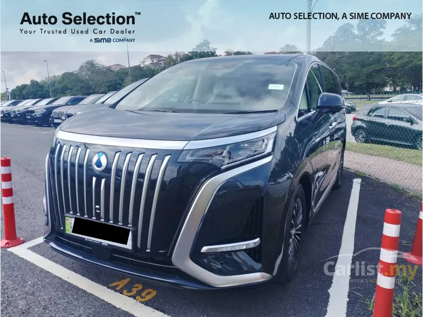 2025 Denza D9 Premium MPV