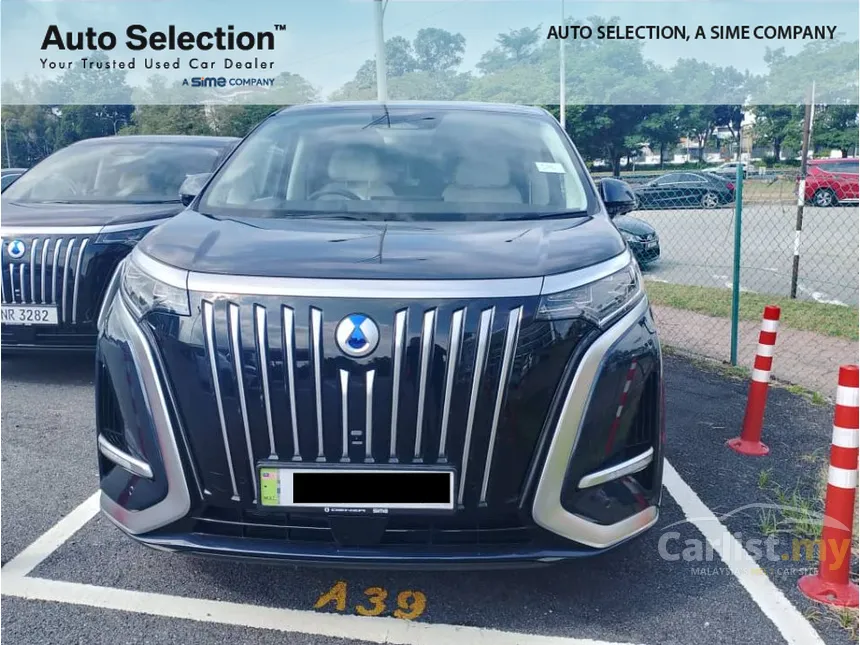 2025 Denza D9 Premium MPV