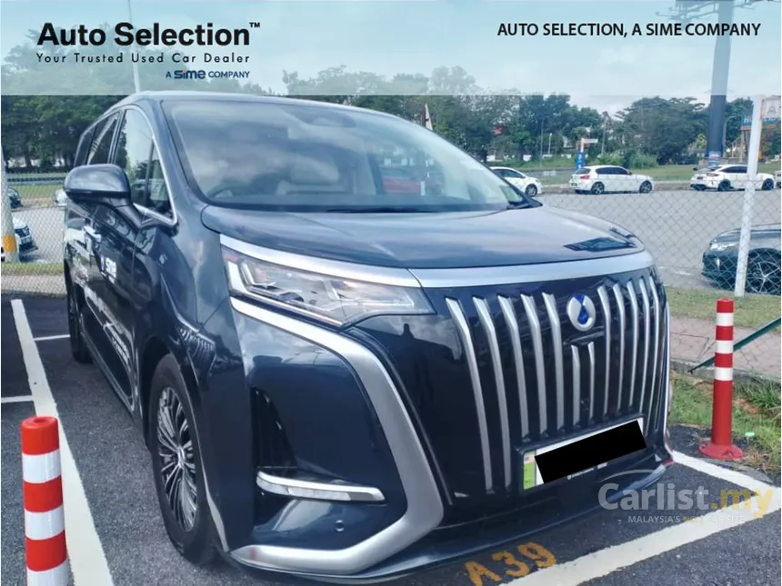 2025 Denza D9 Premium MPV