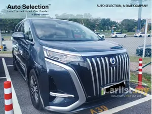2025 Denza D9 Premium MPV