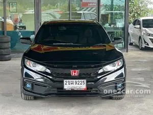 2021 Honda CIVIC 1.8 EL Sedan